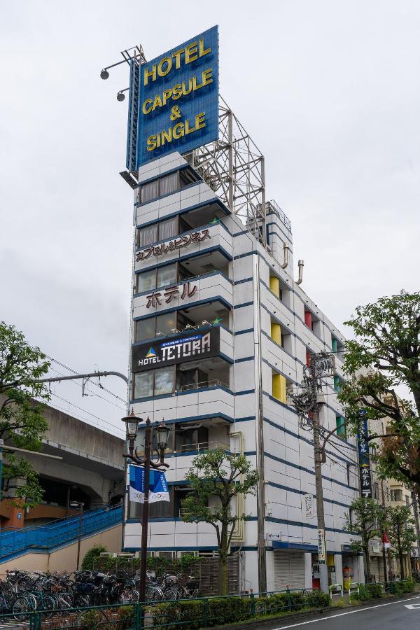 Oyo Hotel Tetora Akabane Tokyo Dış mekan fotoğraf